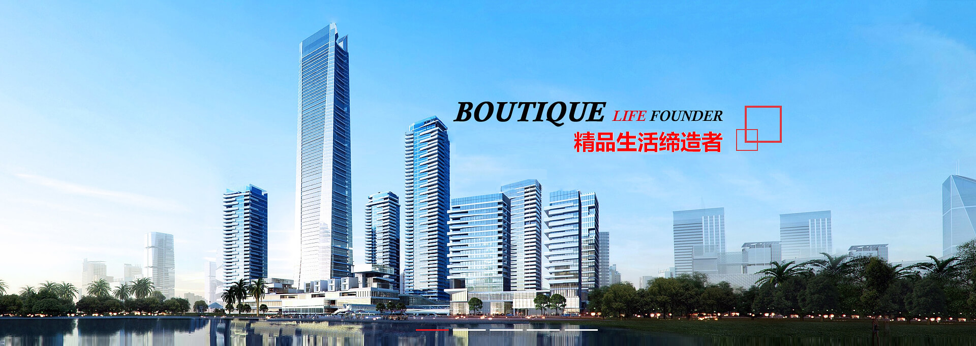 佛山建站-广州隆和通信科技有限公司