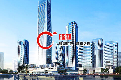 佛山建站-广州隆和通信科技有限公司