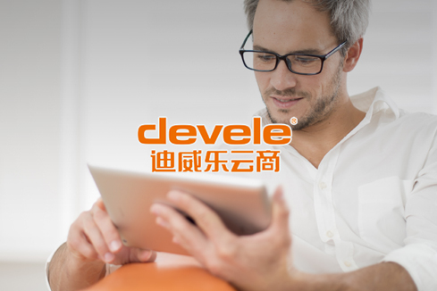三水建站-迪威乐云商